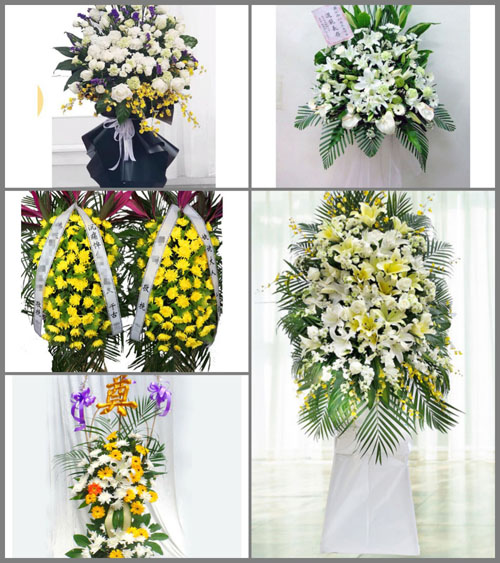 新疆乌鲁木齐市米东区古牧地镇白事花篮预定